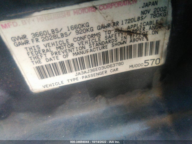 JA3AJ36E03U063780 Mitsubishi Lancer Ls
