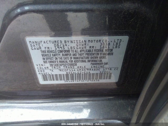 2014 NISSAN SENTRA SL VIN: 3N1AB7AP5EY298838