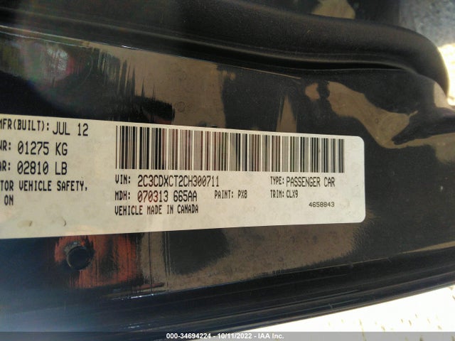 2012 DODGE CHARGER RT MAX VIN: 2C3CDXCT2CH300711
