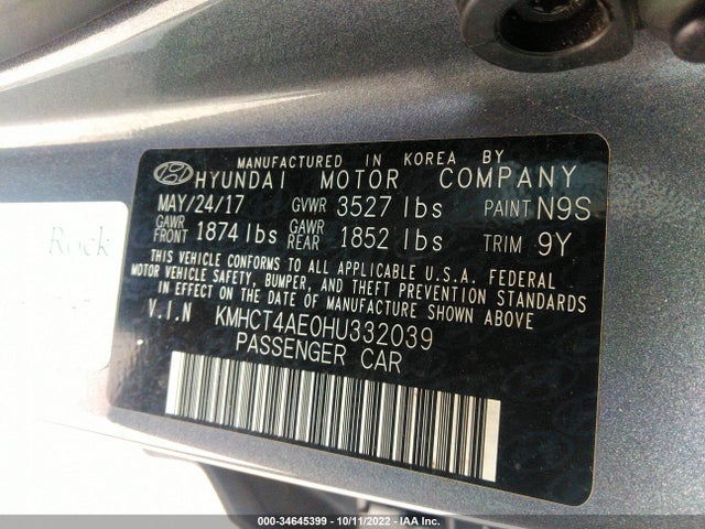 2017 HYUNDAI ACCENT SE VIN: KMHCT4AE0HU332039