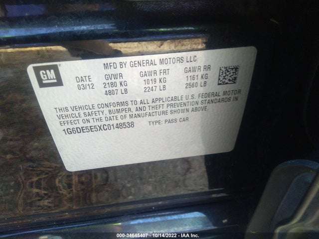 Cadillac CTS SEDAN 2012 1G6DE5E5XC0148538 Image 10