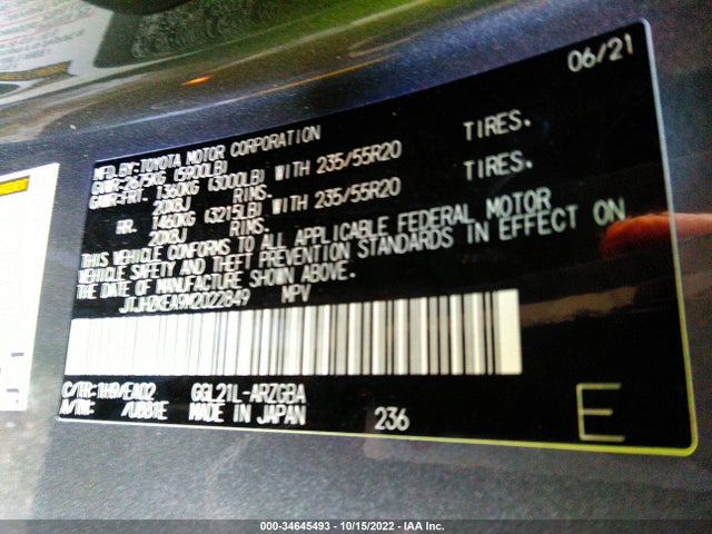 2021 Lexus RX, VIN: JTJHZKEA9M2022849