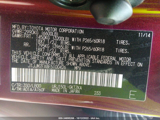 JTJJM7FX8F5100426 Lexus Gx 460 Luxury