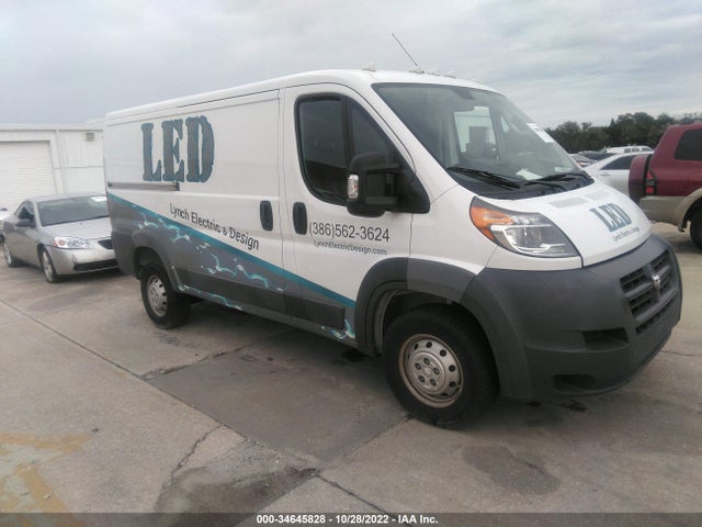 2018 Ram Promaster, VIN: 3C6TRVAG1JE107067