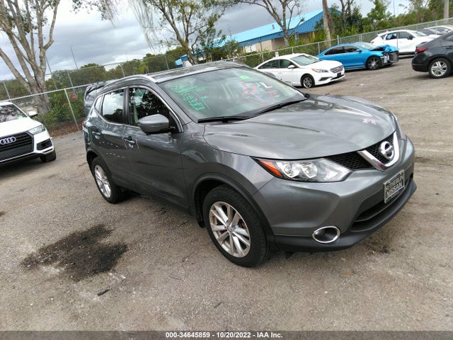 2018 Nissan Qashqai, VIN: JN1BJ1CR9JW204660