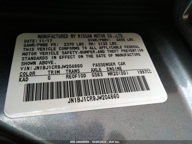 2018 Nissan Qashqai, VIN: JN1BJ1CR9JW204660
