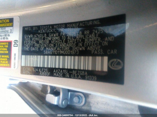 2021 Lexus ES, VIN: 58AG11D11MU001973