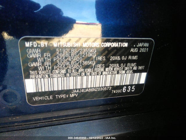 2022 MITSUBISHI OUTLANDER SE VIN: JA4J4UA86NZ030573