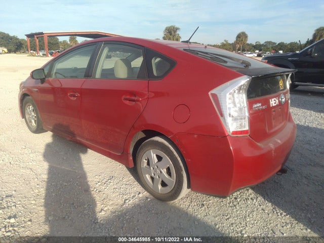 2010 TOYOTA PRIUS II/III/IV/V/I VIN: JTDKN3DU1A0188943