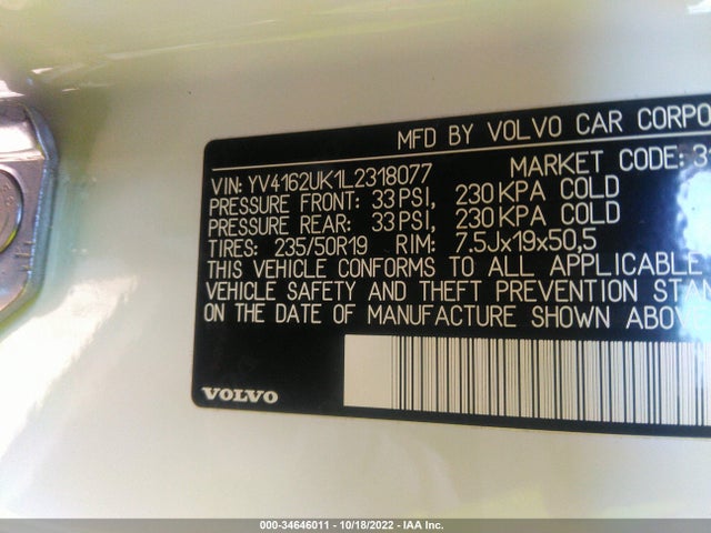 2020 Volvo XC40, VIN: YV4162UK1L2318077