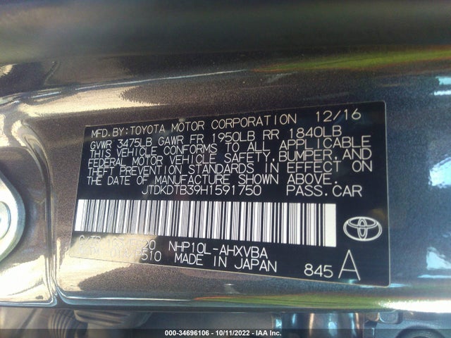 2017 Toyota Prius, VIN: JTDKDTB39H1591750