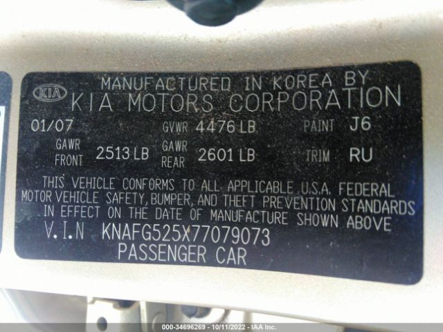 KNAFG525X77079073 KIA Rondo Lx