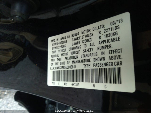 2014 Acura RLX, VIN: JH4KC1F95EC006814