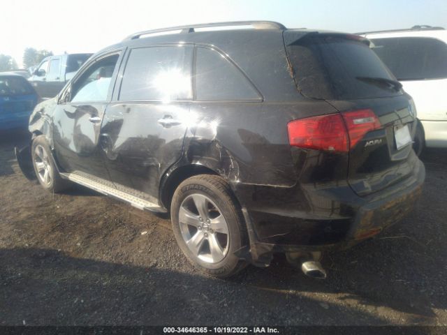 2HNYD28869H002531 Acura Mdx Sport/entertainment Pkg