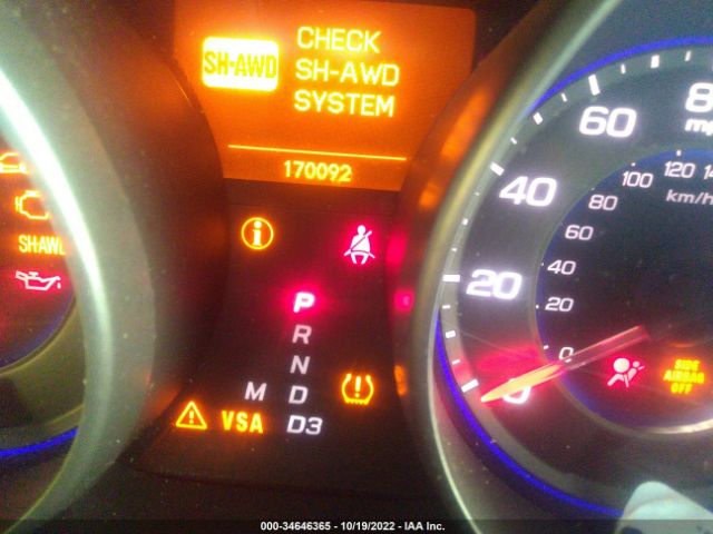 2HNYD28869H002531 Acura Mdx Sport/entertainment Pkg