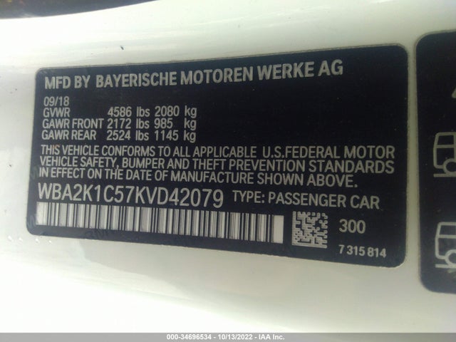 2019 BMW 2 Series, VIN: WBA2K1C57KVD42079
