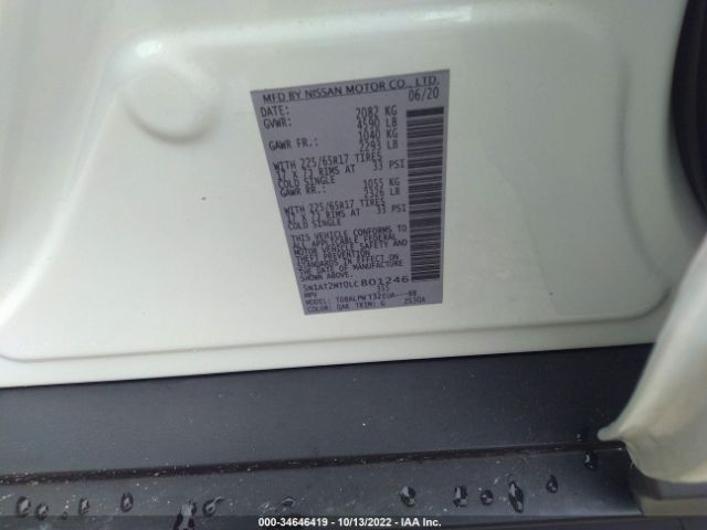 5N1AT2MT0LC801246 Nissan ROGUE S