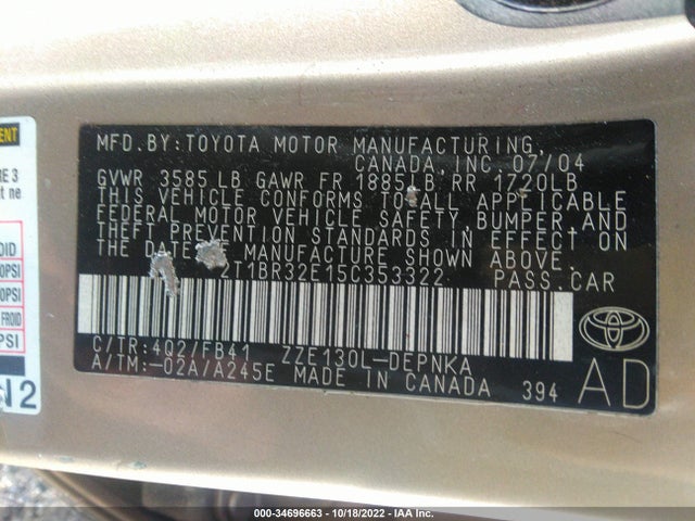 2005 TOYOTA COROLLA CE/S/LE VIN: 2T1BR32E15C353322