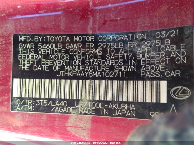 2021 Lexus LC, VIN: JTHKPAAY8MA102711