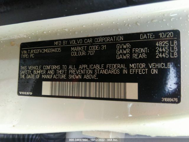7JR102FK3MG094835 Volvo S60 Momentum