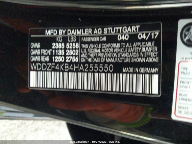 WDDZF4KB4HA255550 Mercedes-Benz E-class E 300