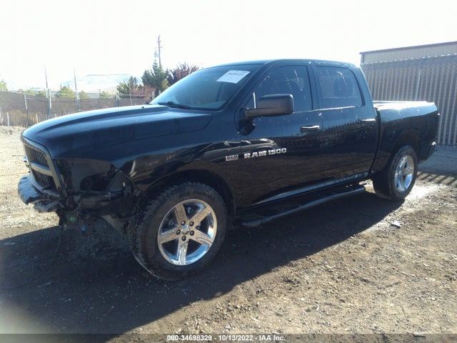 RAM 1500 Express 2012 1C6RD7KT9CS132718 Image 2