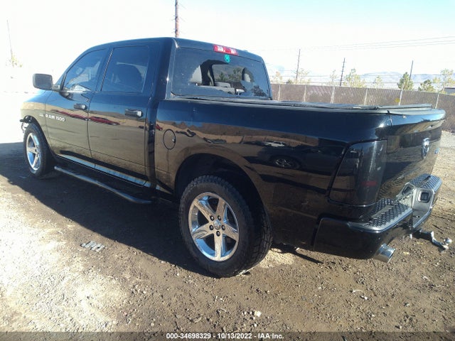 RAM 1500 Express 2012 1C6RD7KT9CS132718 Image 4