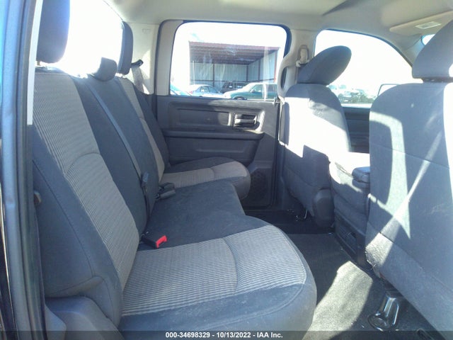 RAM 1500 Express 2012 1C6RD7KT9CS132718 Image 9