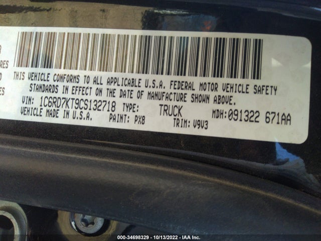 RAM 1500 Express 2012 1C6RD7KT9CS132718 Image 10
