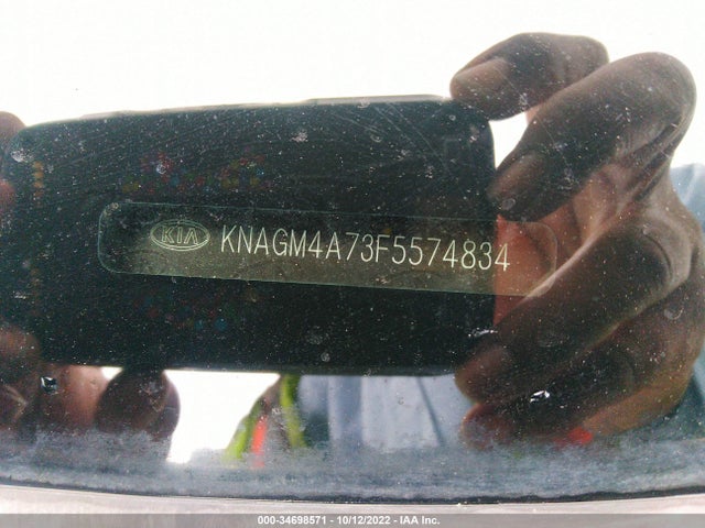 2015 Kia Optima, VIN: KNAGM4A73F5574834