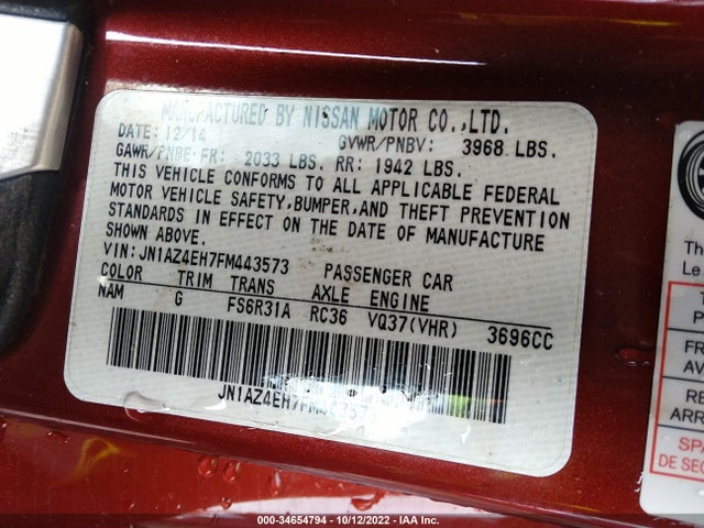 2015 Nissan Z, VIN: JN1AZ4EH7FM443573