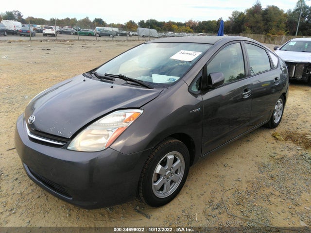 2007 TOYOTA PRIUS VIN: JTDKB20U473223605