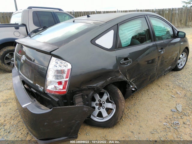 2007 TOYOTA PRIUS VIN: JTDKB20U473223605
