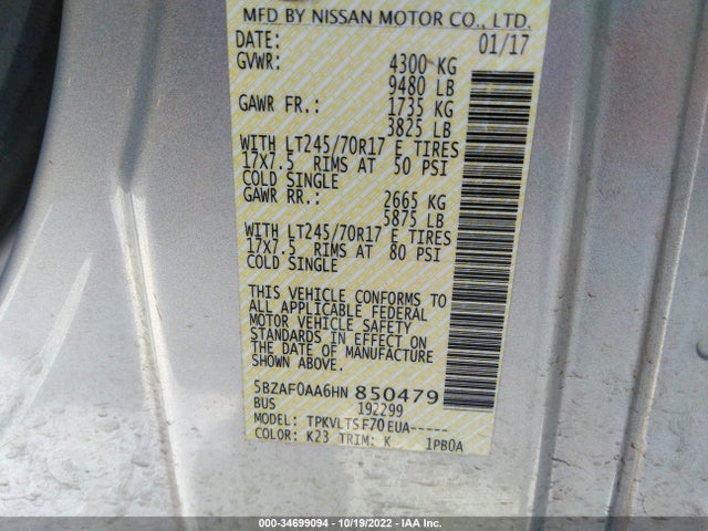 2017 Nissan NV, VIN: 5BZAF0AA6HN850479