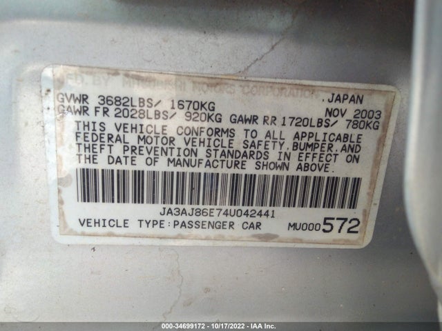 JA3AJ86E74U042441 Mitsubishi Lancer Oz-rally