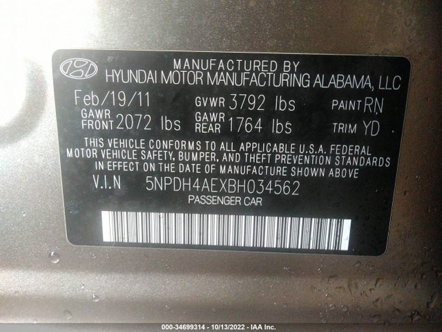 2011 HYUNDAI ELANTRA GLS PZEV VIN: 5NPDH4AEXBH034562