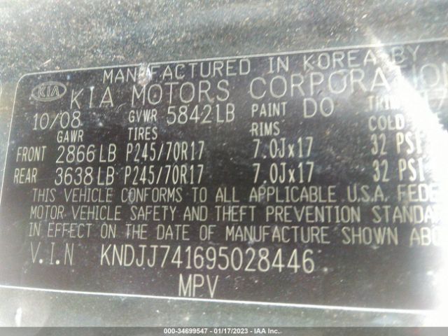 KNDJJ741695028446 KIA Borrego Ex