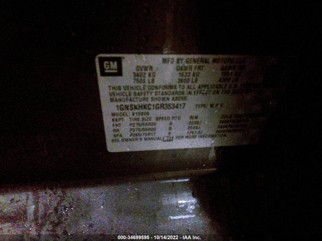 Chevrolet Suburban Lt 2016 1GNSKHKC1GR353417 Image 11