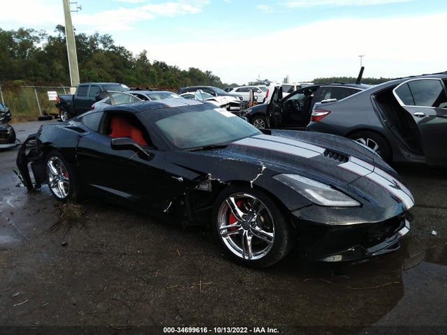 2017 Chevrolet Corvette, VIN: 1G1YB2D75H5104605