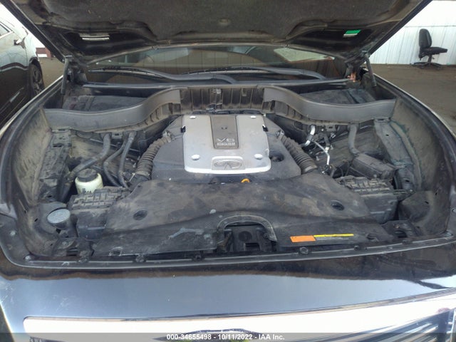 2015 Infiniti QX70, VIN: JN8CS1MU2FM381527