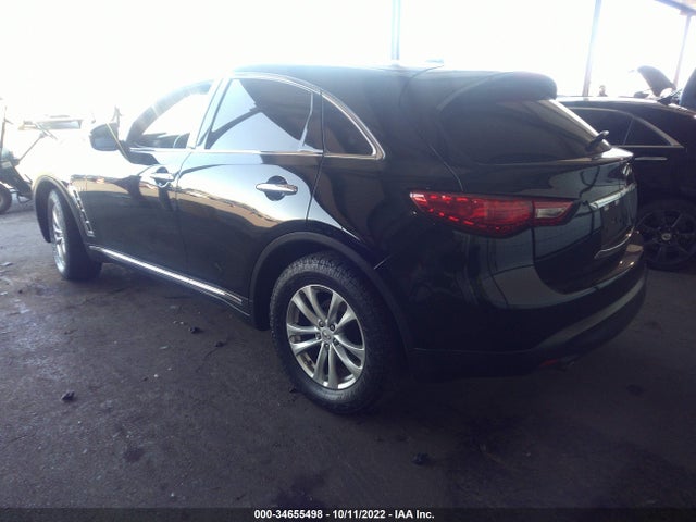 2015 Infiniti QX70, VIN: JN8CS1MU2FM381527
