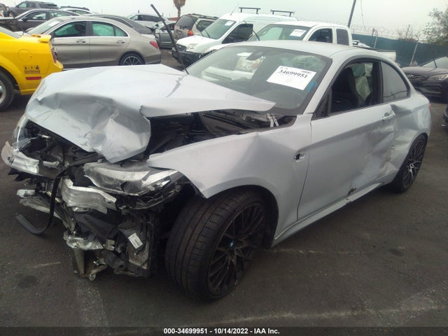 2020 BMW M2, VIN: WBS2U7C05L7F01135