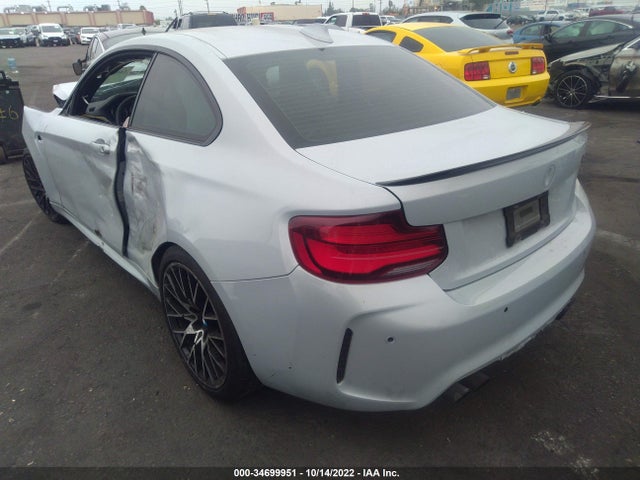 2020 BMW M2, VIN: WBS2U7C05L7F01135