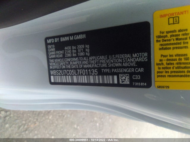 2020 BMW M2, VIN: WBS2U7C05L7F01135
