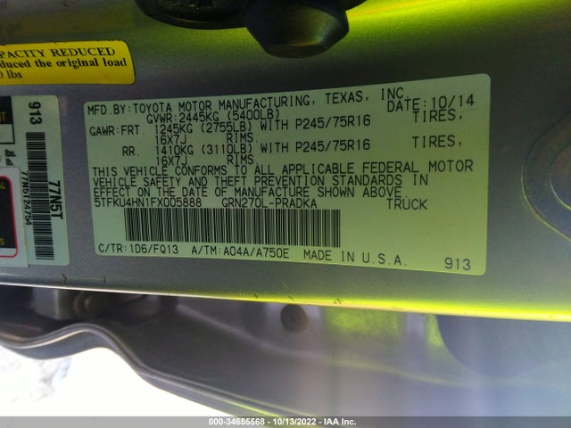 2015 Toyota Tacoma, VIN: 5TFKU4HN1FX005888