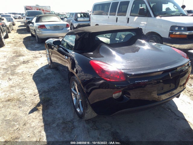 2007 PONTIAC SOLSTICE VIN: 1G2MB35B77Y126914