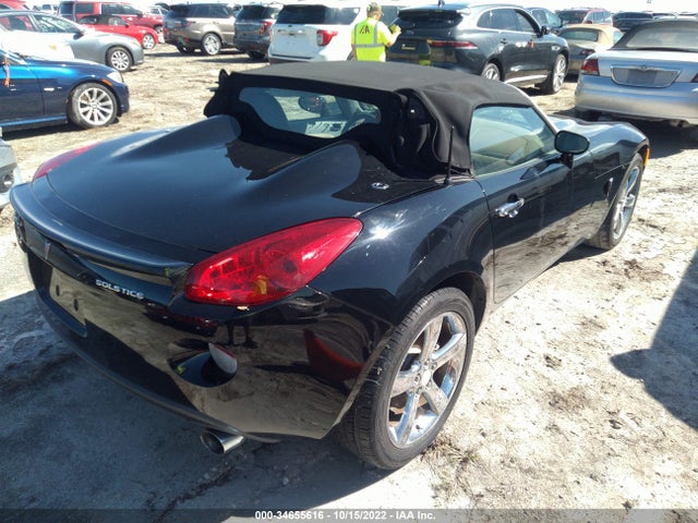2007 PONTIAC SOLSTICE VIN: 1G2MB35B77Y126914