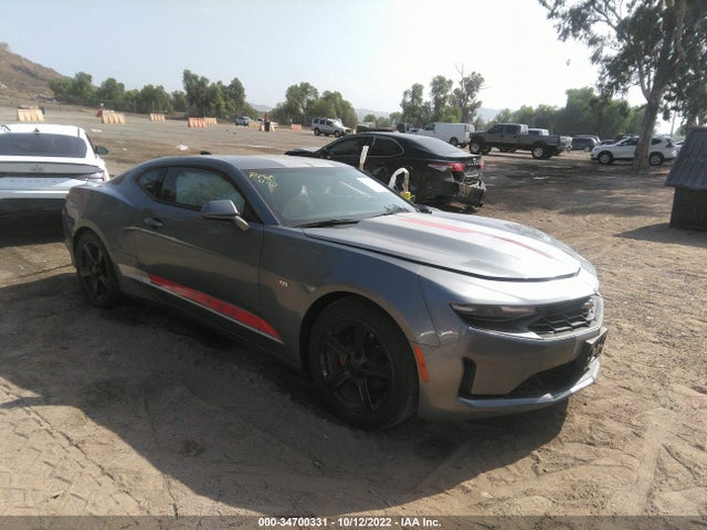 2020 Chevrolet Camaro, VIN: 1G1FB1RX5L0102496