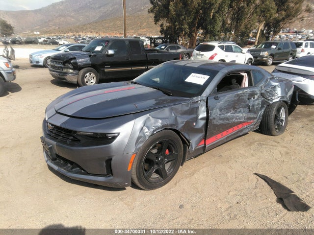 2020 Chevrolet Camaro, VIN: 1G1FB1RX5L0102496