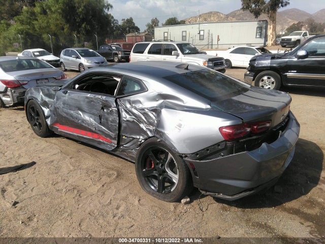 2020 Chevrolet Camaro, VIN: 1G1FB1RX5L0102496